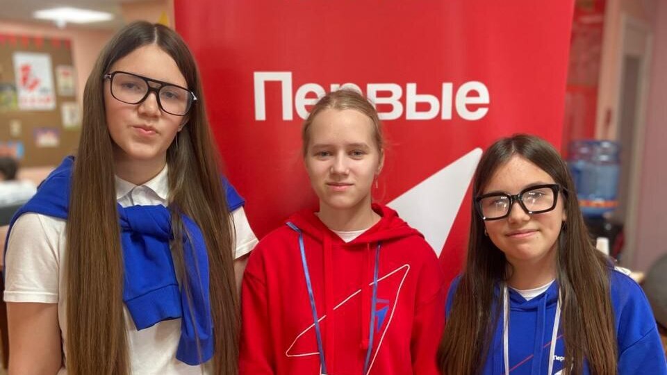 Активисты на слете волонтеров